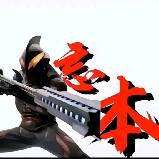 近义词