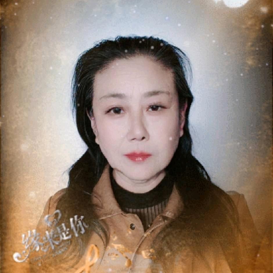 王大姐