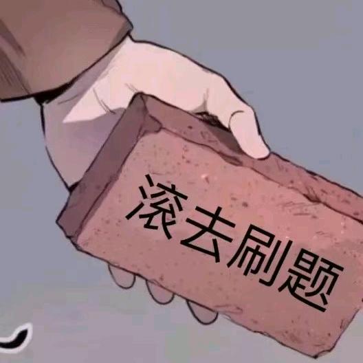 （阿顺）