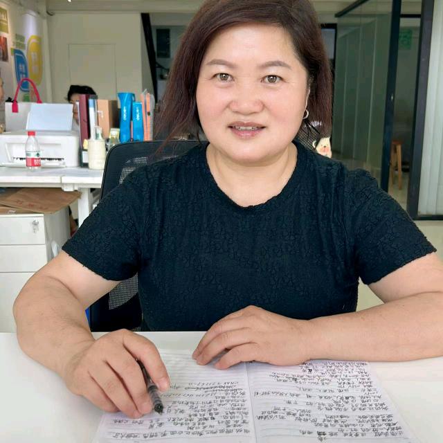 袁姐在上海做家政