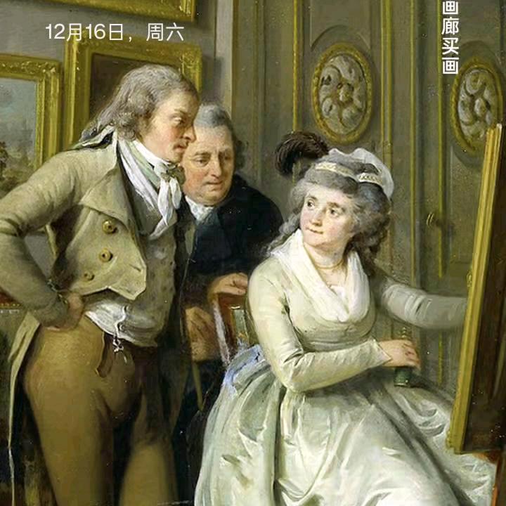 李猛，运输公司，沙石