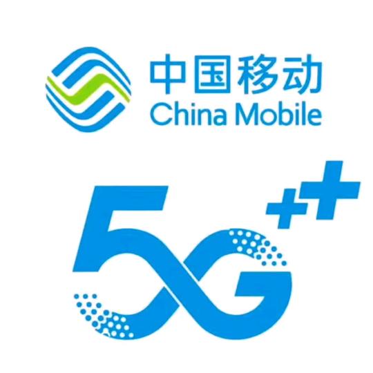 中国移动营业厅（国芳缤纷汇）