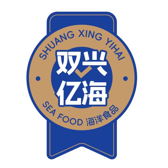 双兴亿海优品