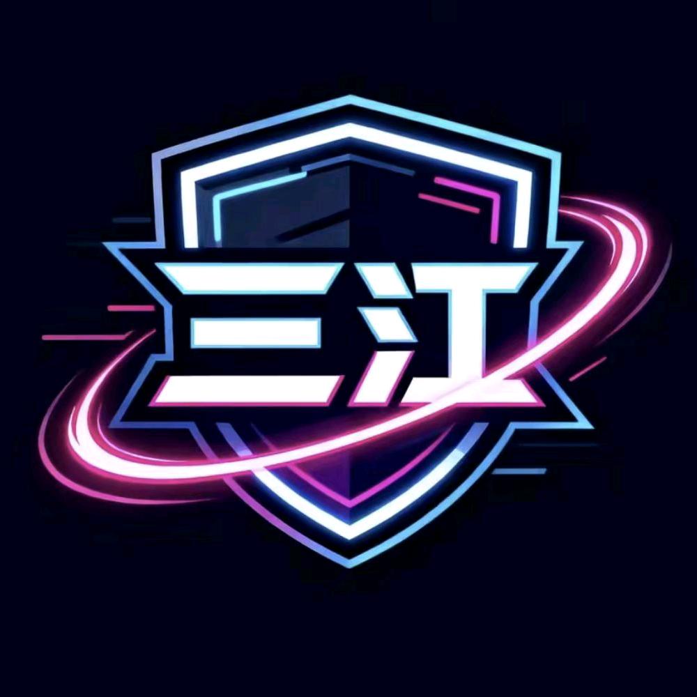 三江电竞（三角洲行动）