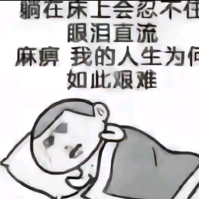 脆脆脆脆干