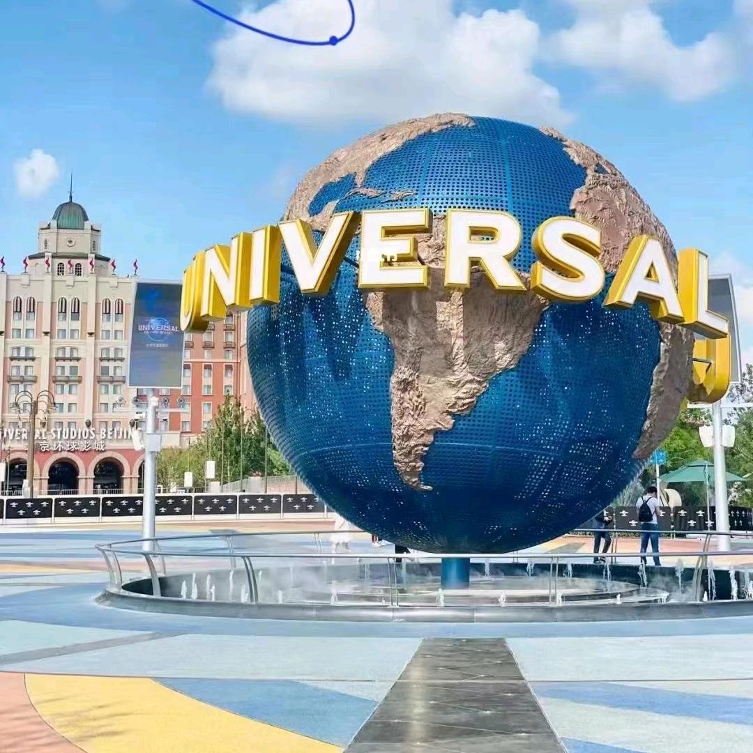 环球导览小叮当