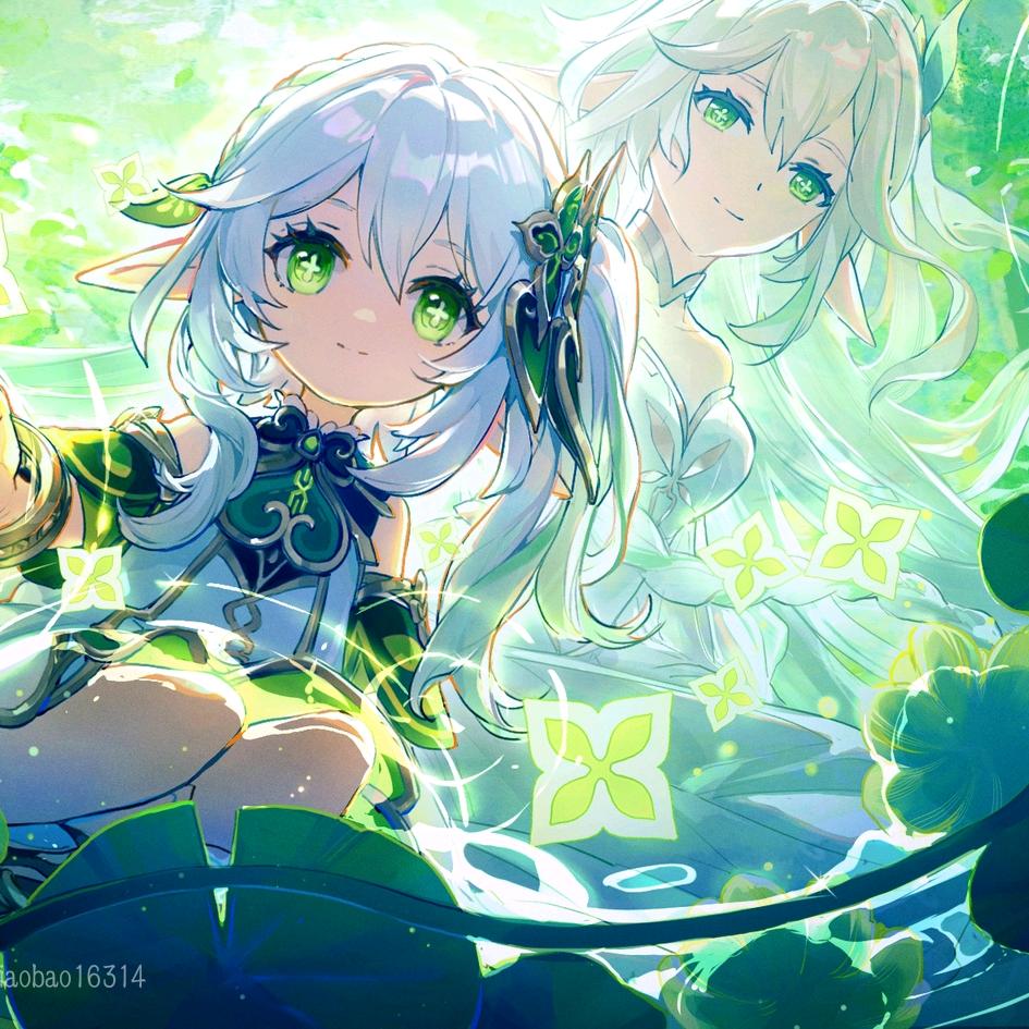 🌱