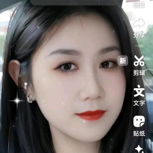 ㊗️易心想钱💰💰