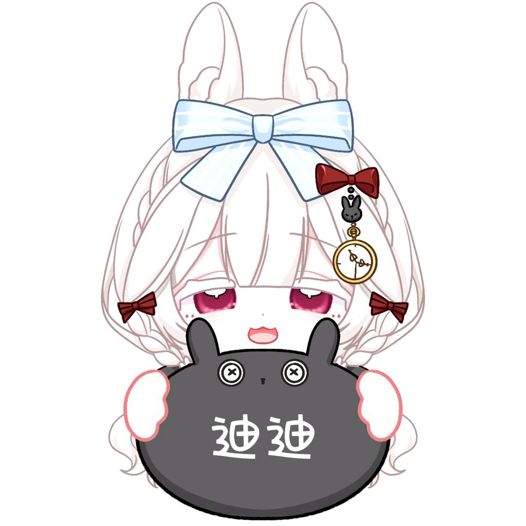 爱睡觉的迪某人🍚