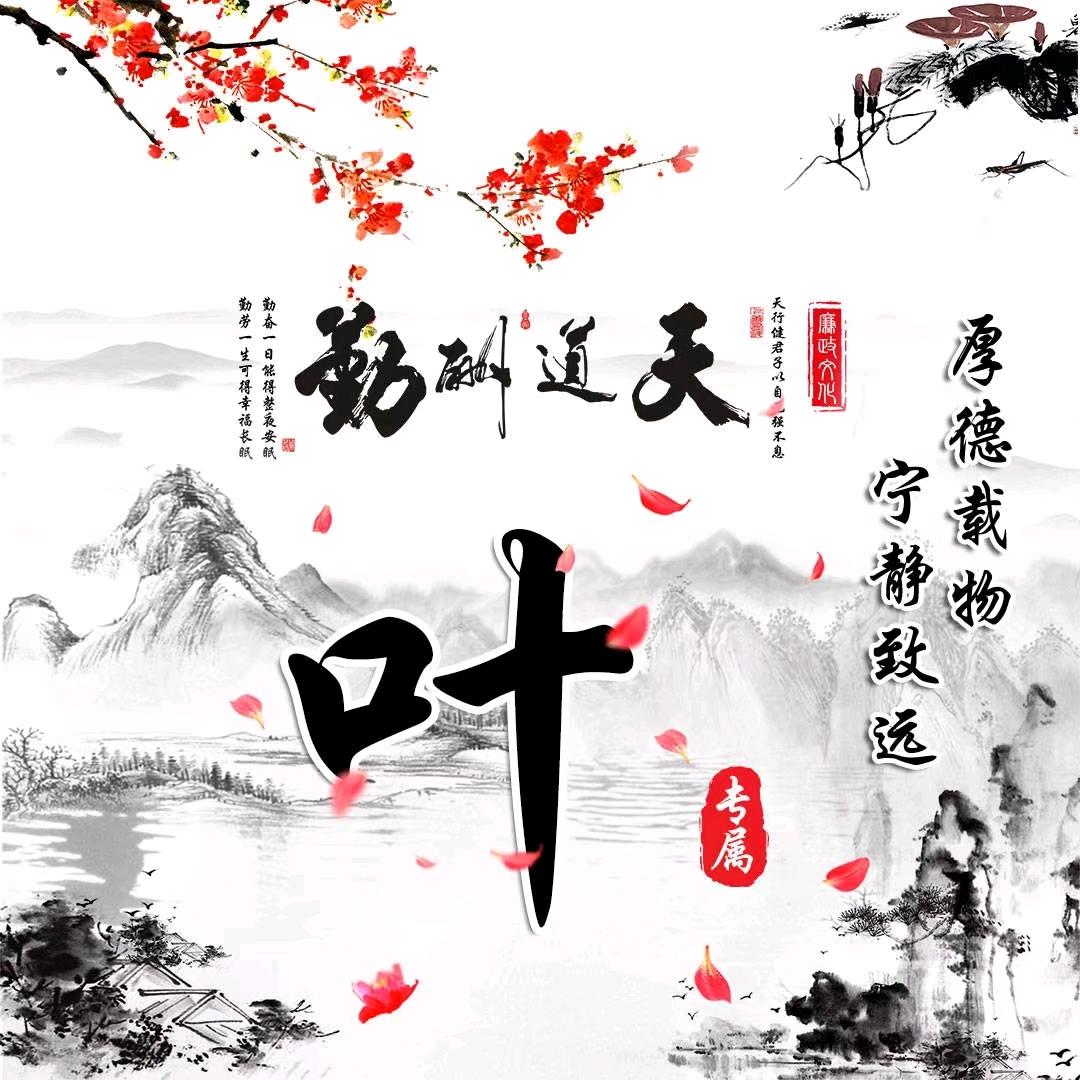 用户名75696869头像