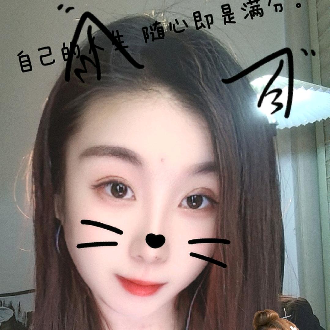艳子