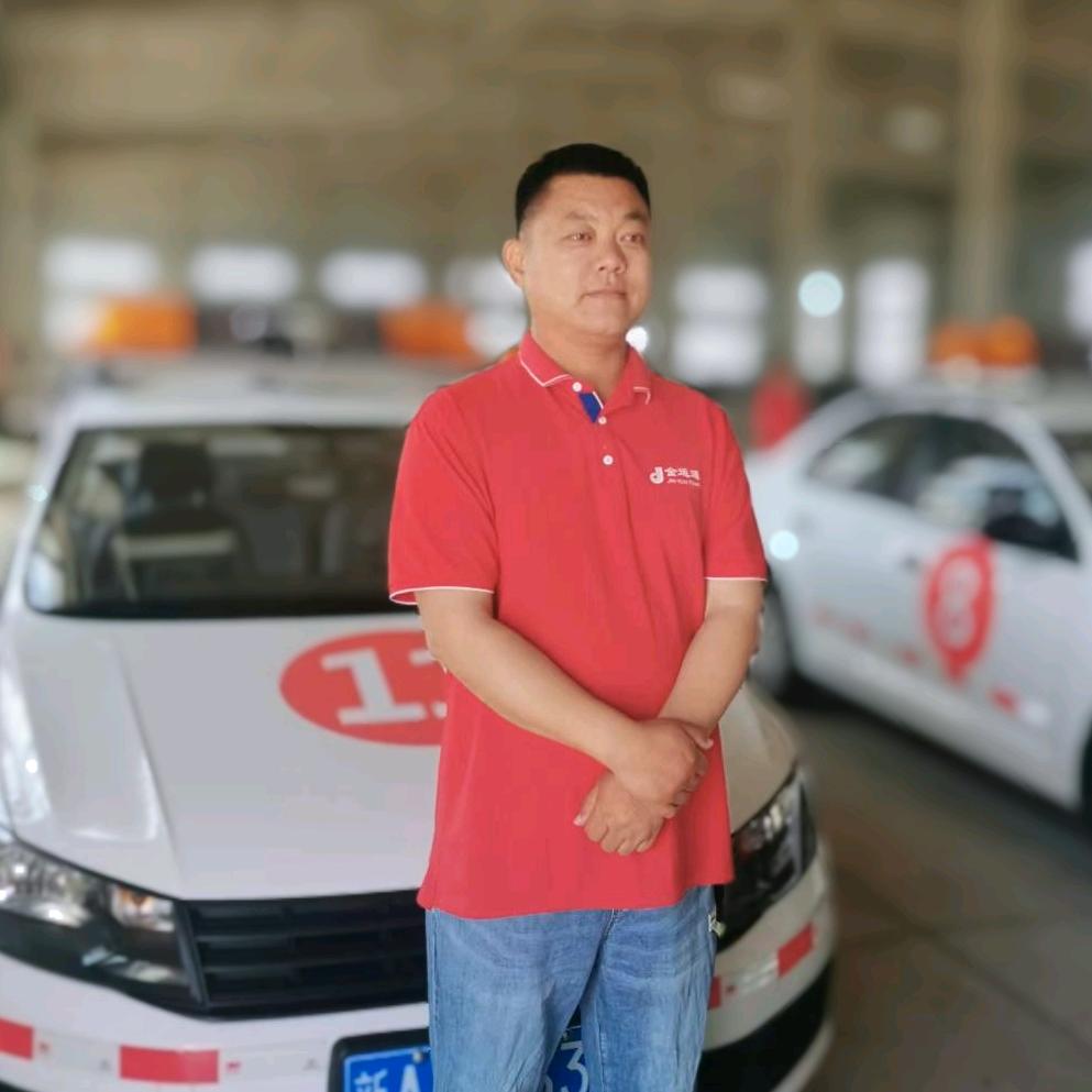 乌市金运通驾校王教练