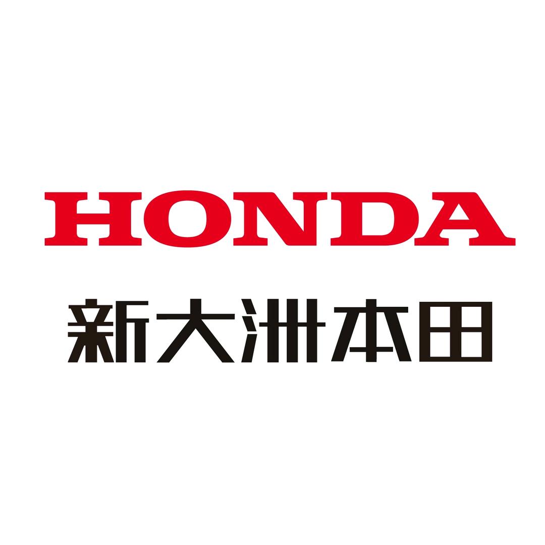 新大州本田十堰店（杨小双）