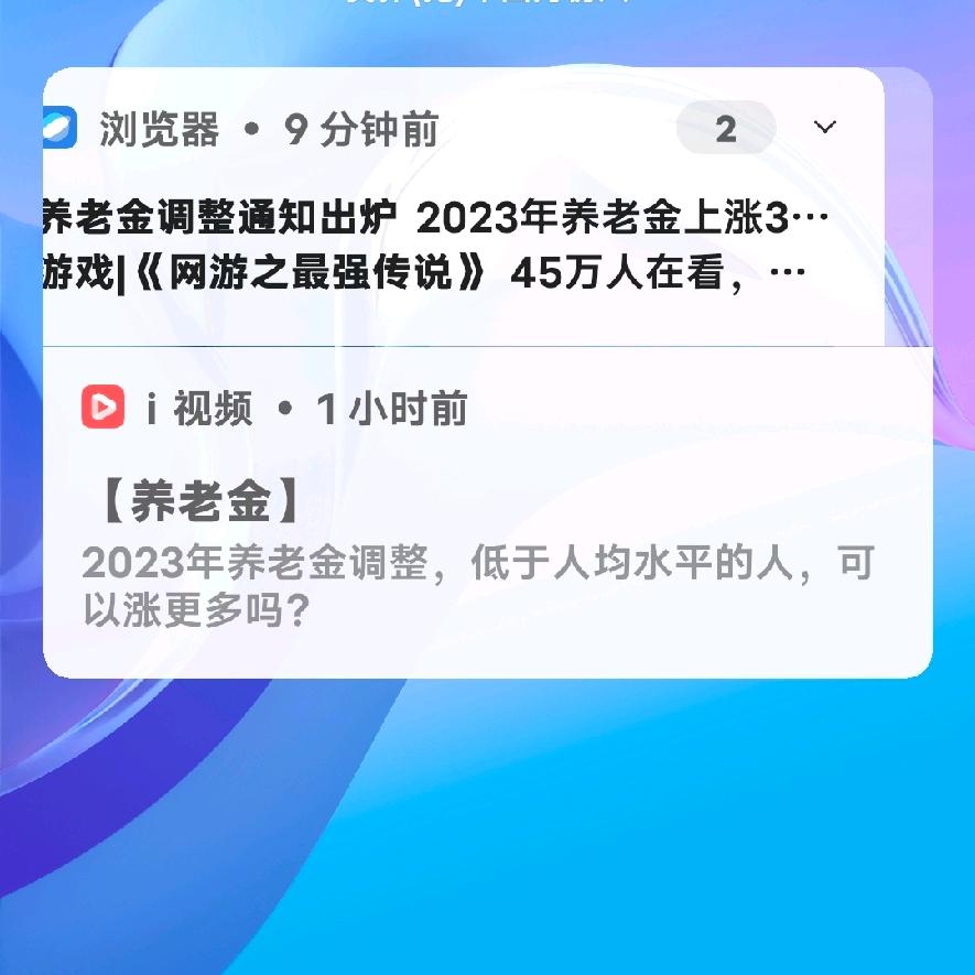 用户5807943092514