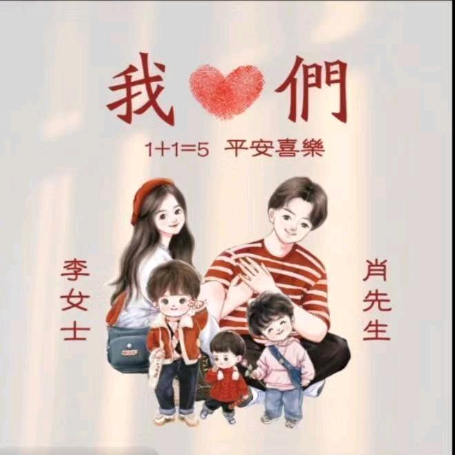 往事如风