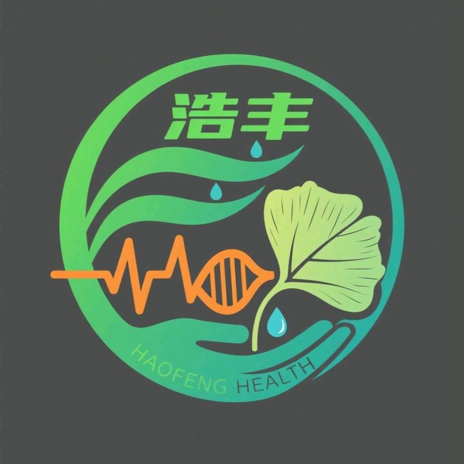 浩丰健康调理