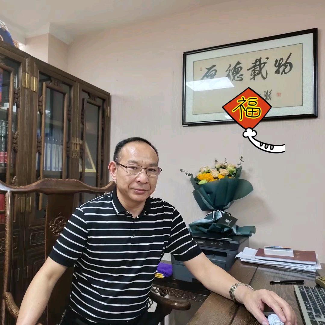 铁嘴钢牙 黄金回收