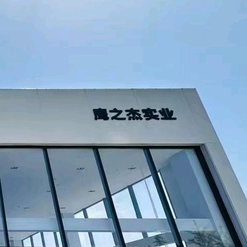 一汽大众-新