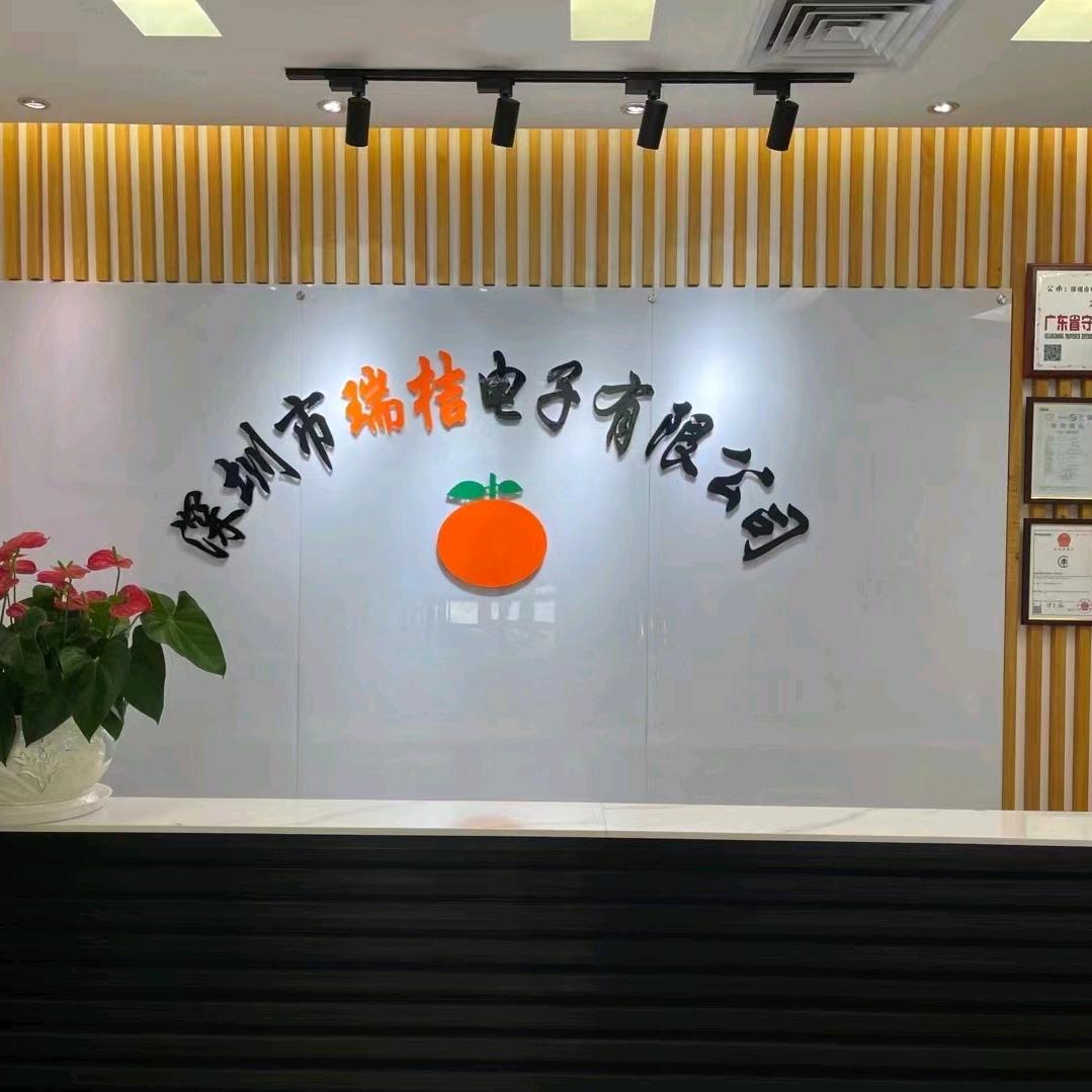 瑞桔手机屏
