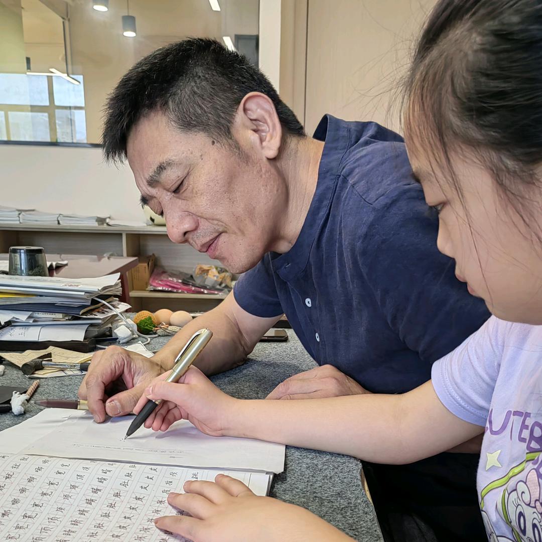 盐城教写字杨老师