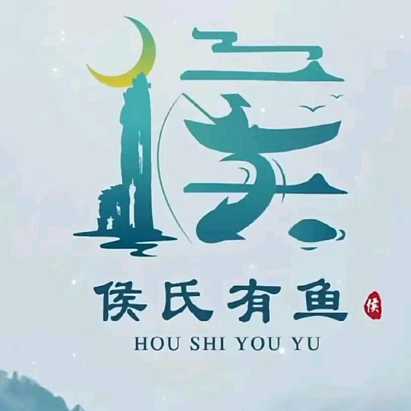 罗庄村侯家牛羊肉铺