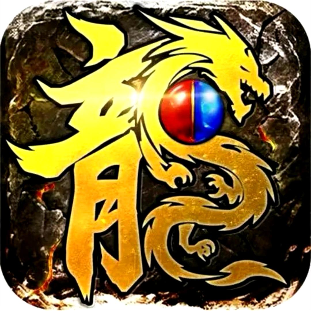绿色传奇手游推荐