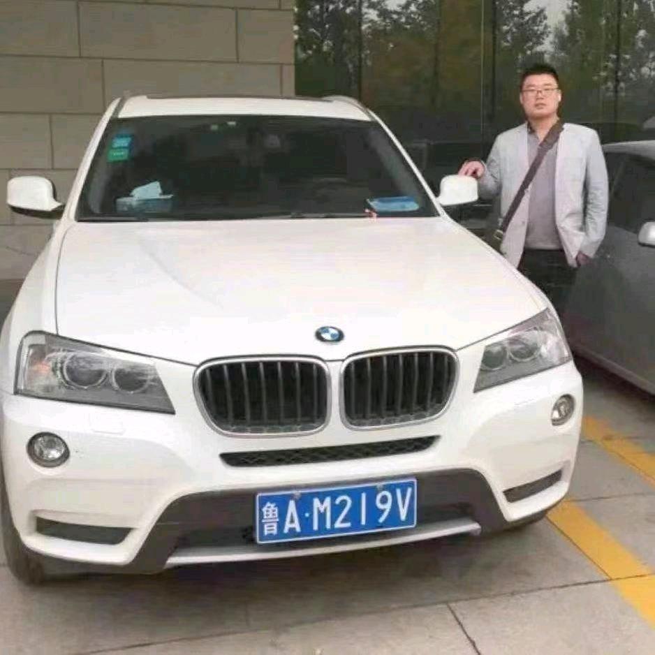 A ༊྄ཻ侯來殷为妳༻