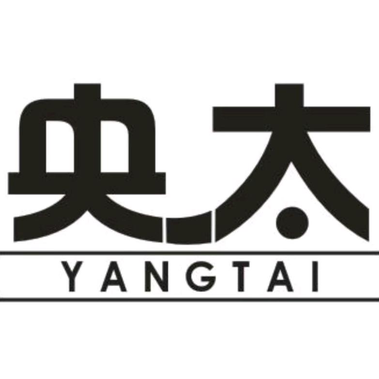 央太户外