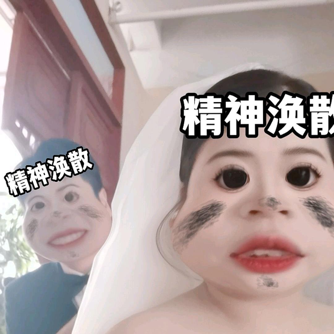 小张同学