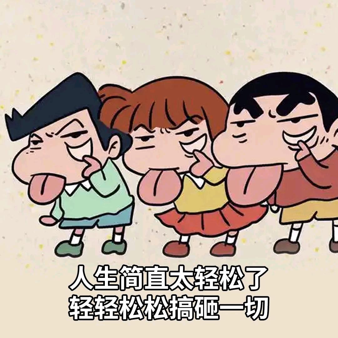 🌈星哥
