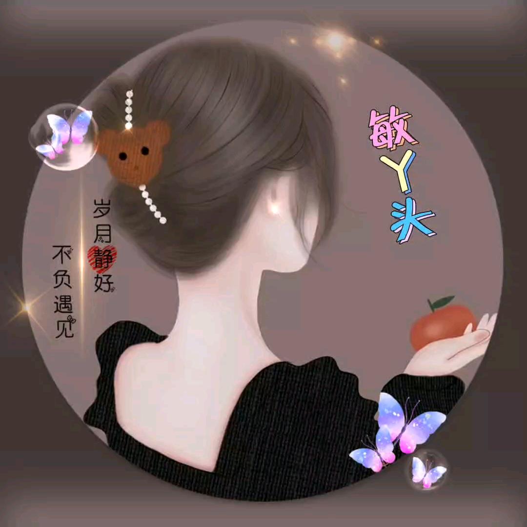 棉花糖🌺🌺🌺