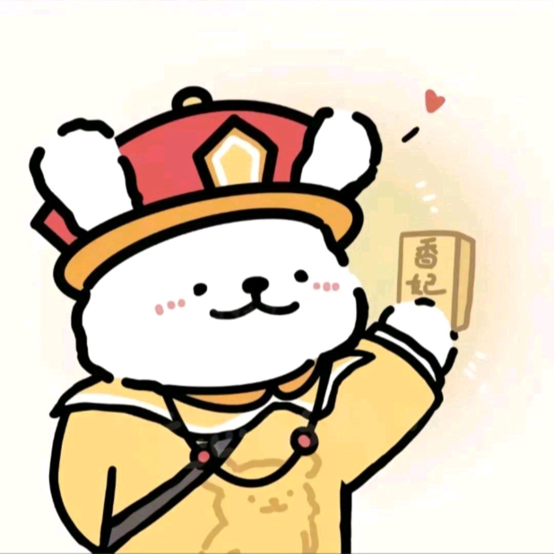 孝文帝不想开学