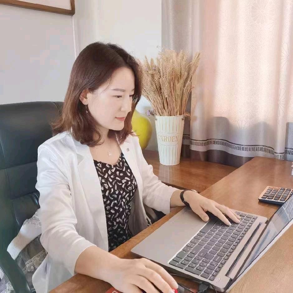邢姐说财税