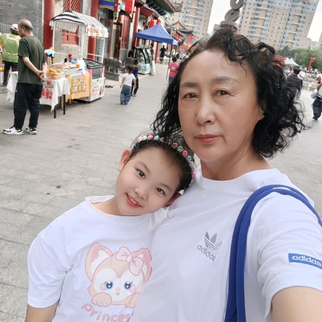 如梦