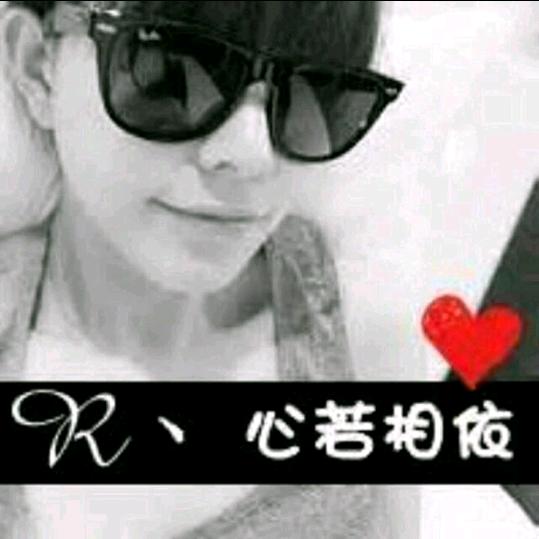 ღ᭄浪子꧔ꦿ᭄💞