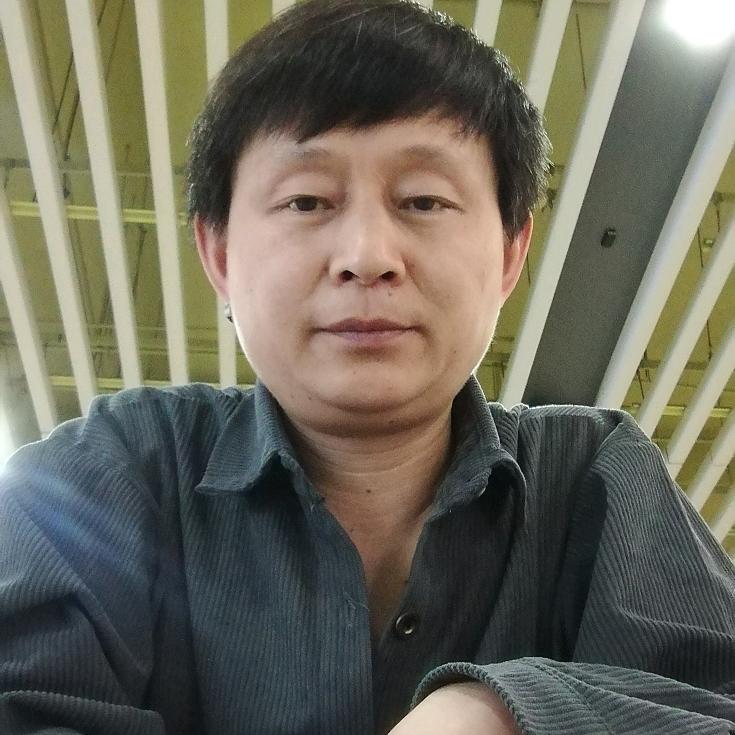 阿华