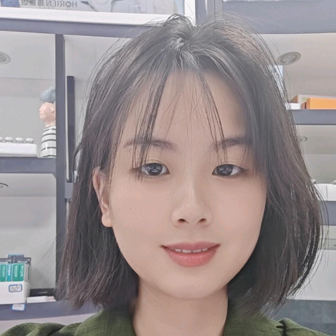 中海眼镜店
