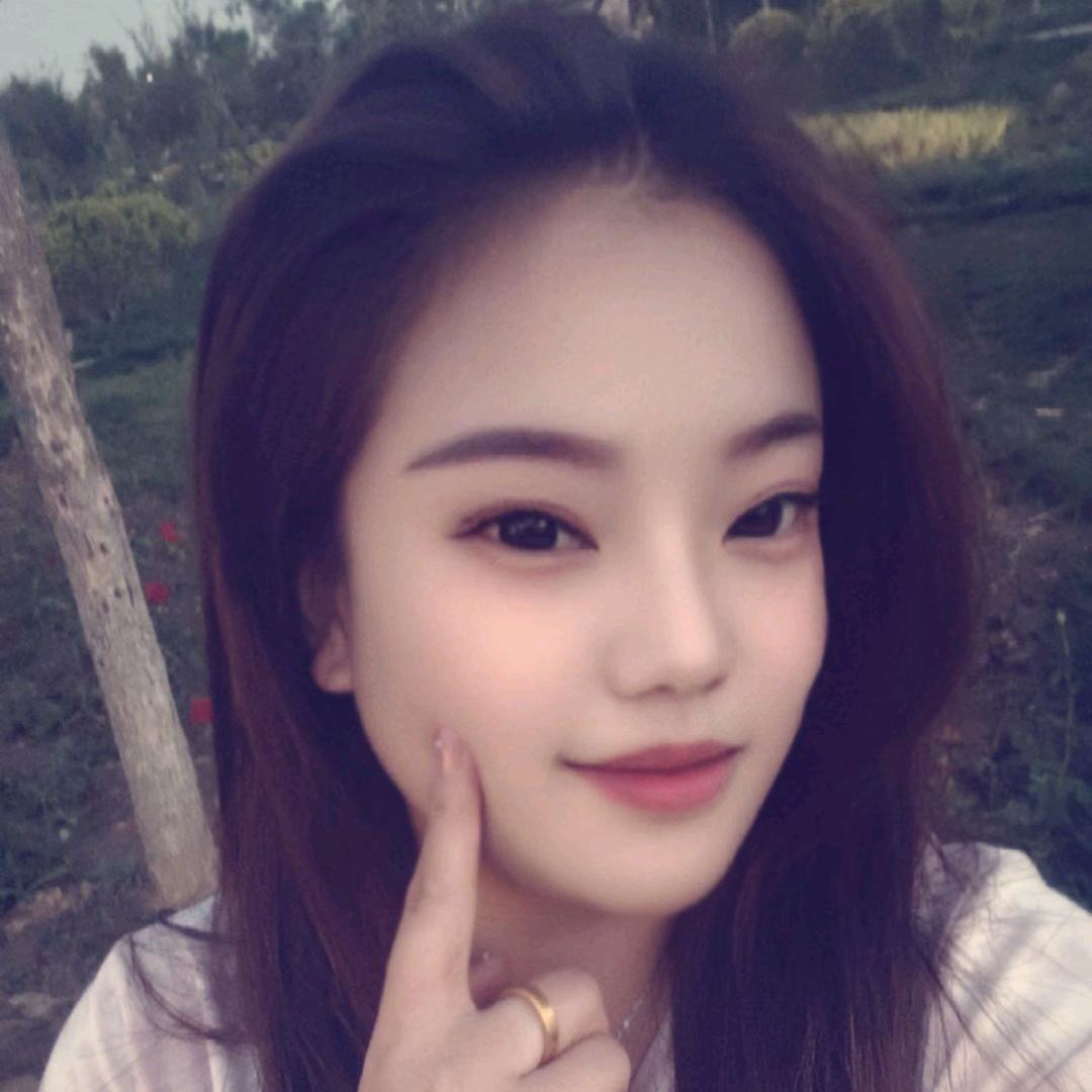 阿～莹拒绝私聊