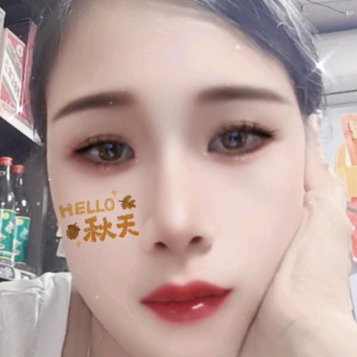 浅夏&初💞