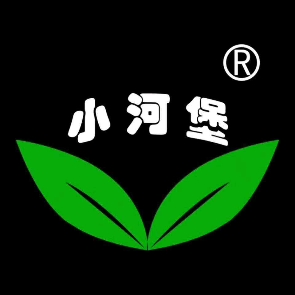 小河堡驴肉 (三十掌柜) 潞城二部