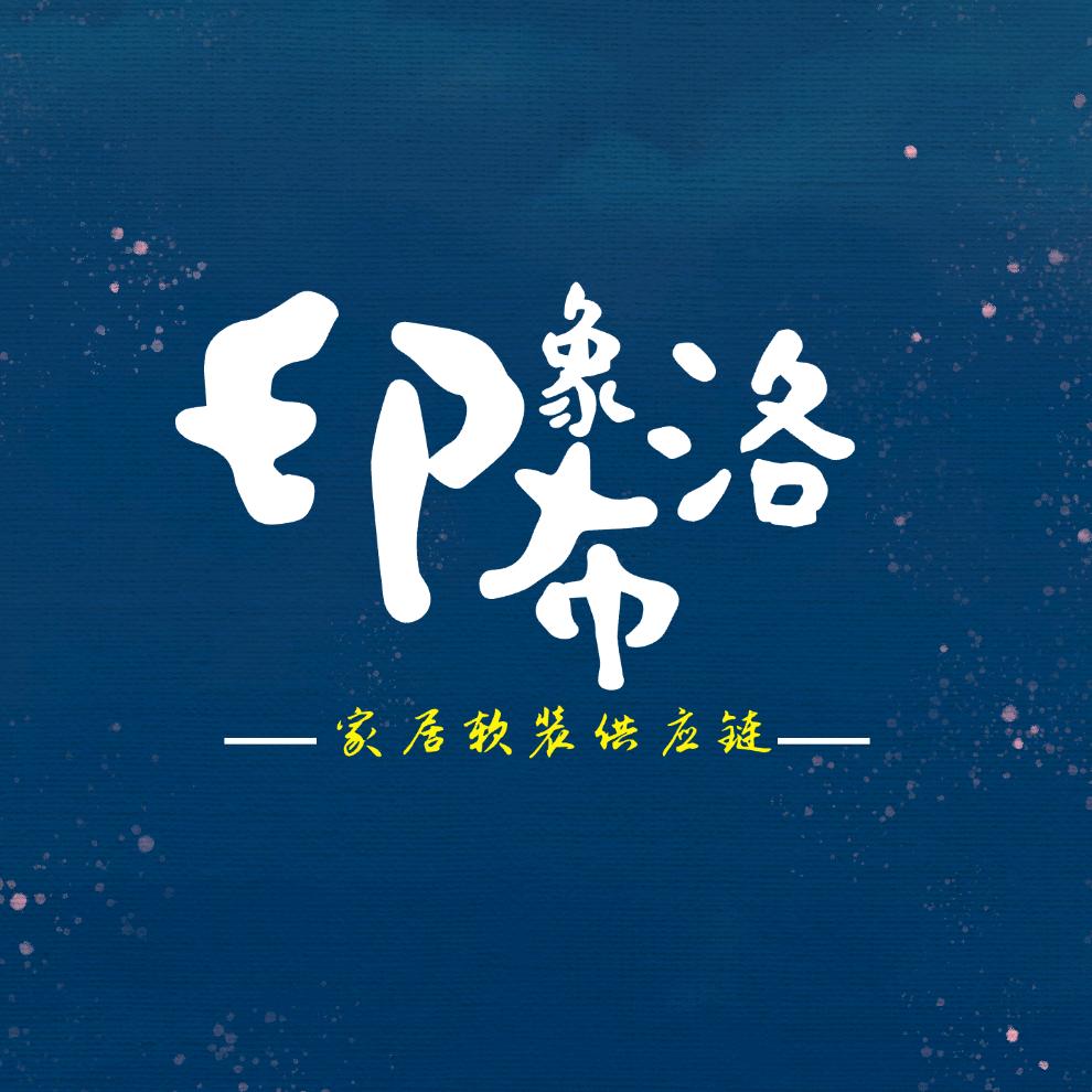 印象布洛