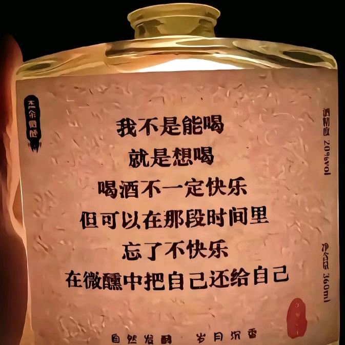 紫醉金迷