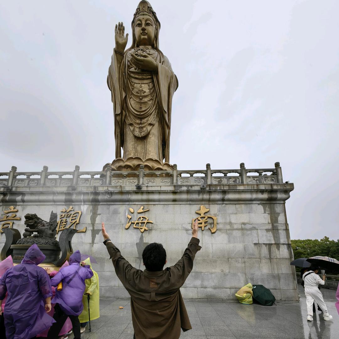 名欧（泉州）装饰设计