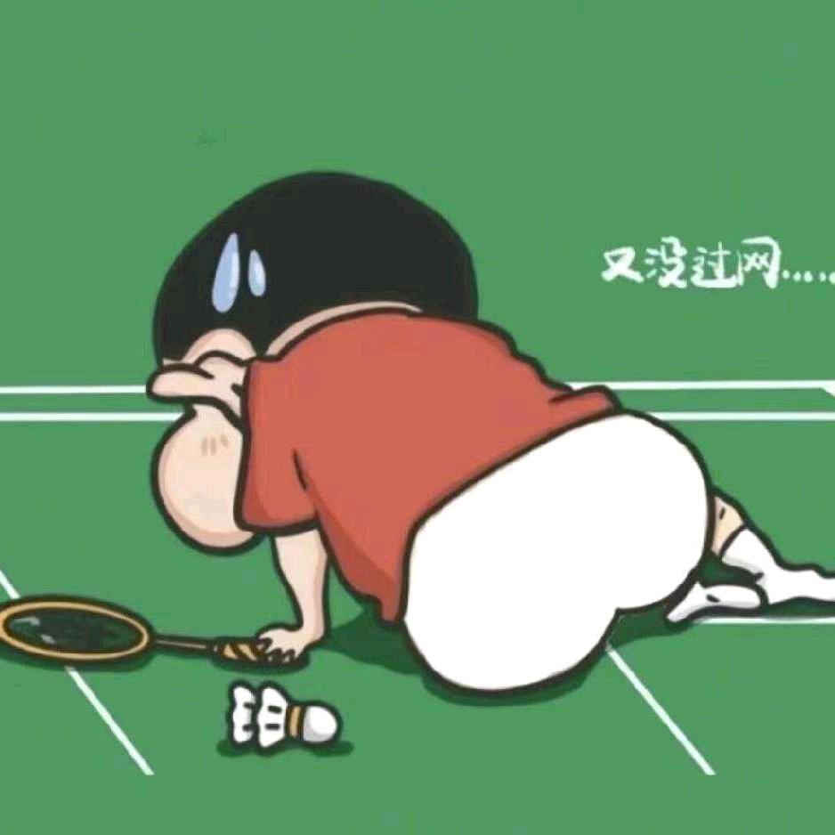 小虎虎虎虎虎子