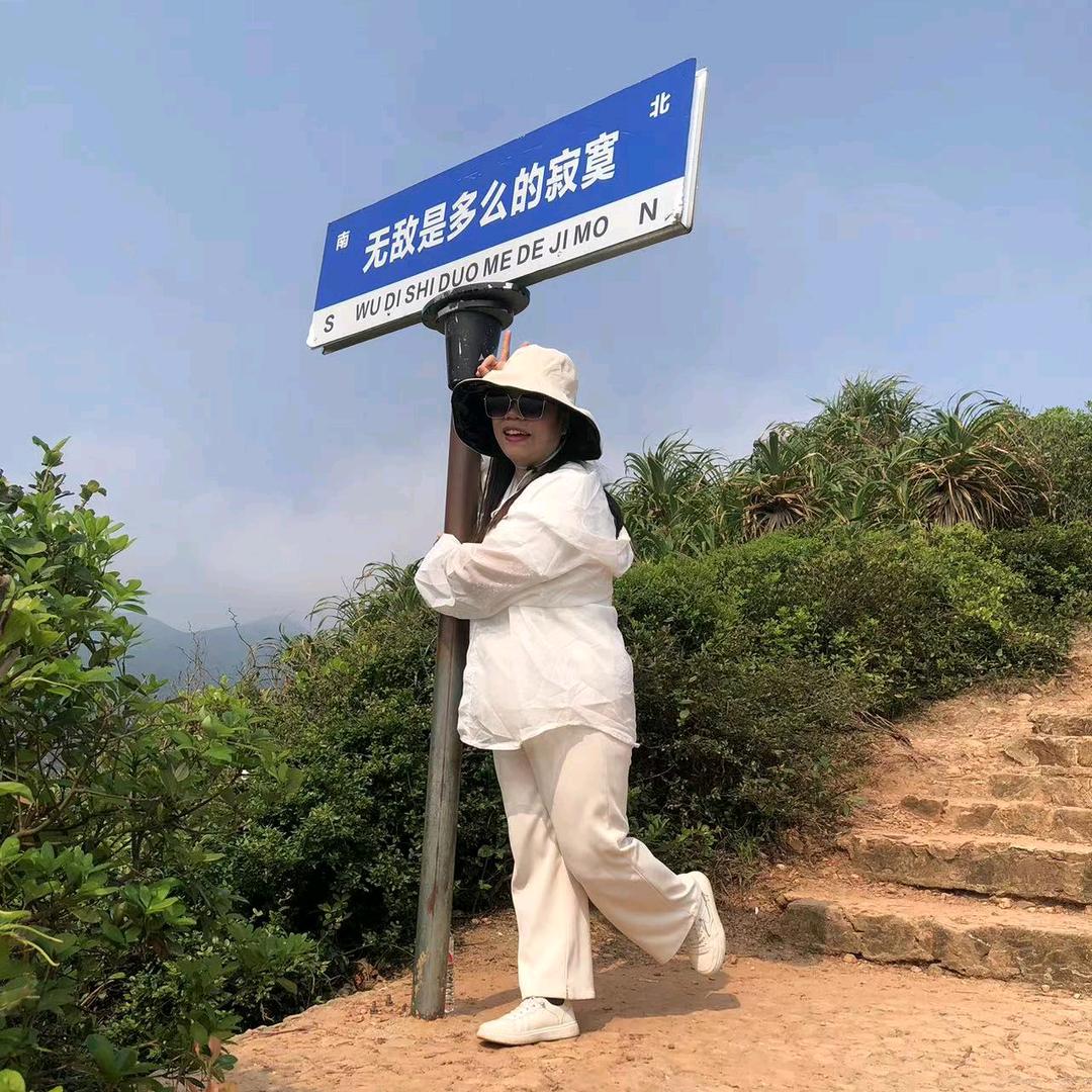 晓哗哗