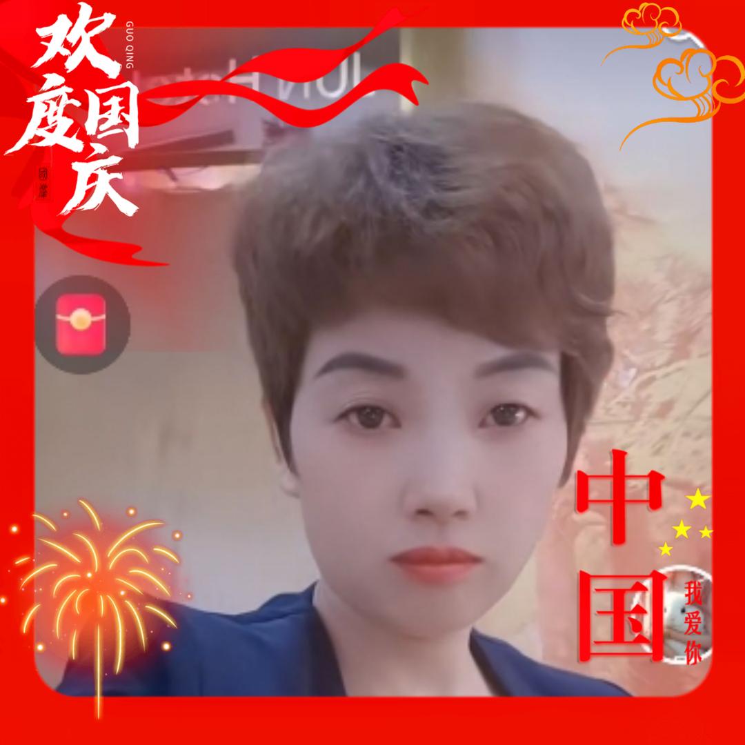 四叶草🍀