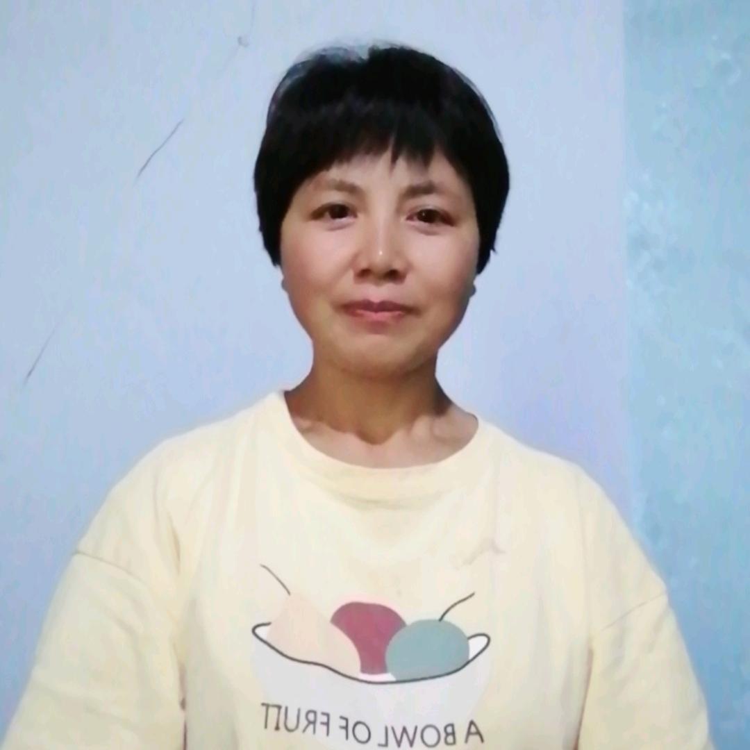 高丽