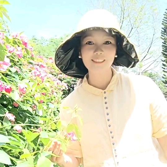 娟
