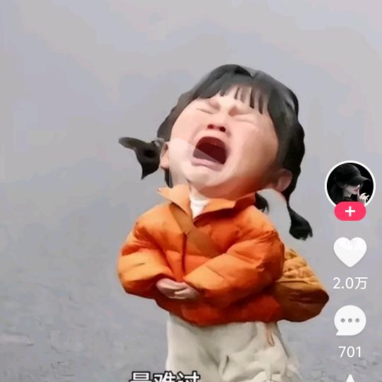 冬天里的阳光