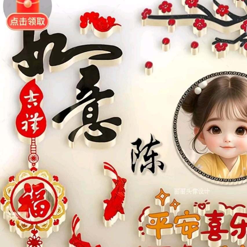 道法自然